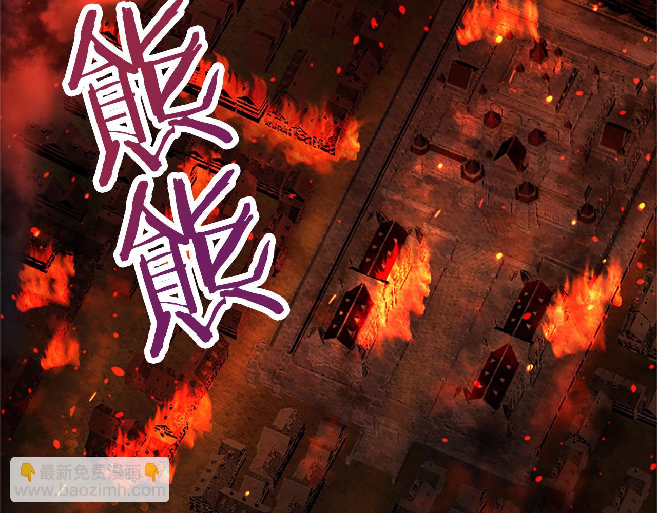 第81话 解除魔法(1/6)-第81话