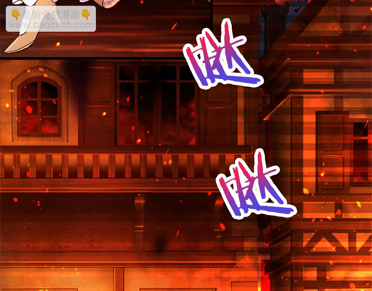 第81话 解除魔法(1/6)-第81话