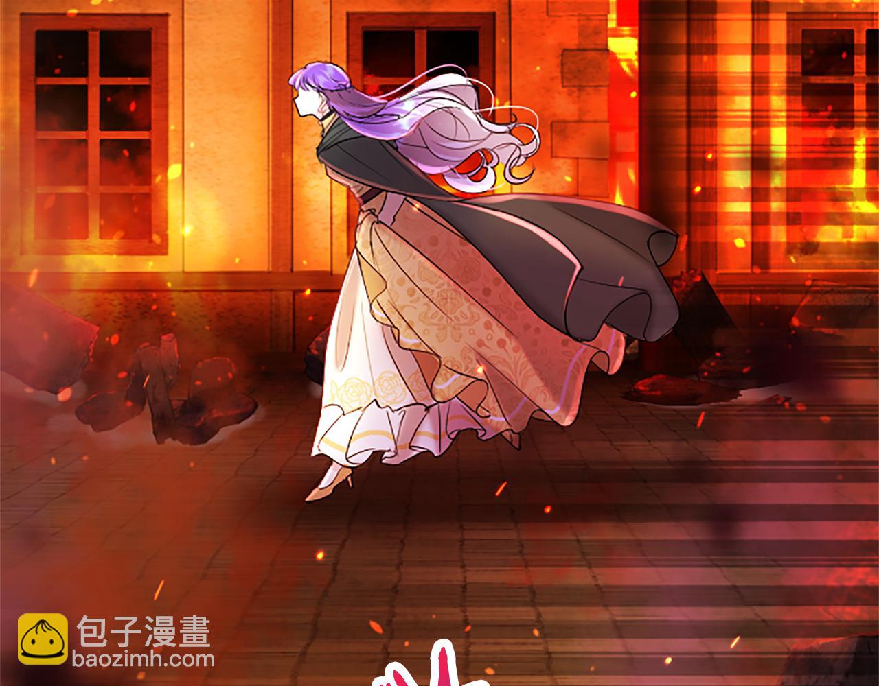 第81话 解除魔法(1/6)-第81话