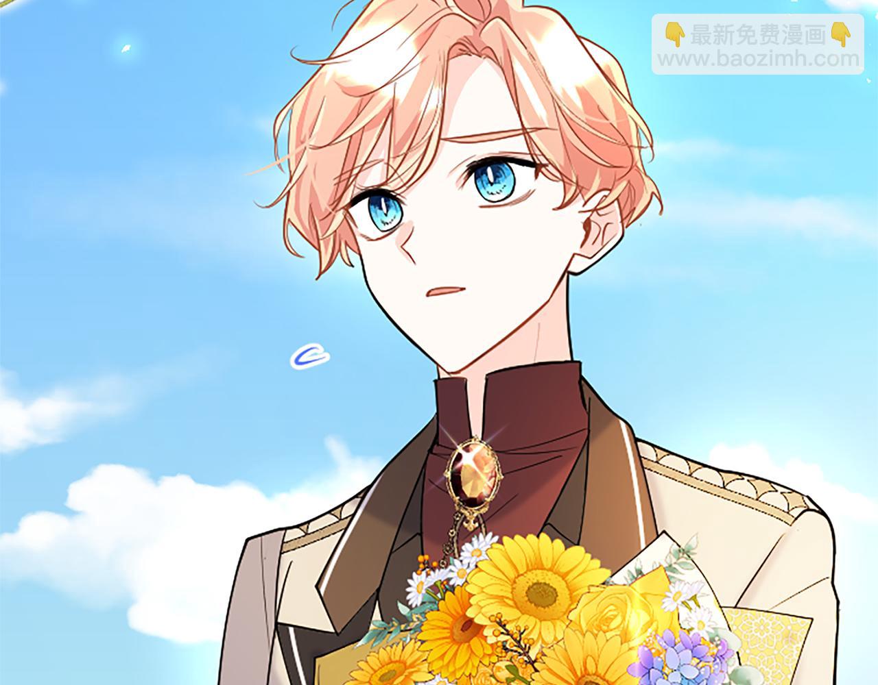 第83话 和我约会吧(1/4)-第83话