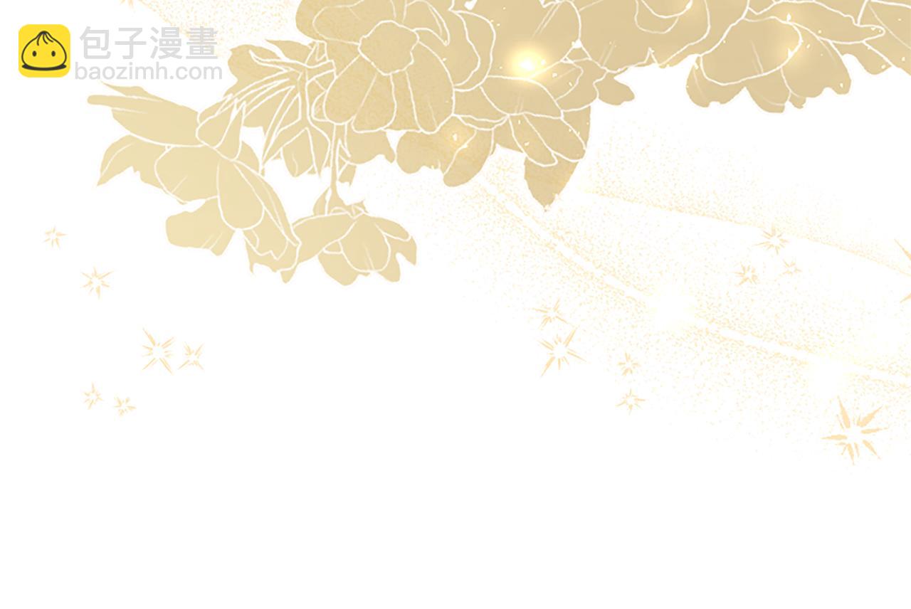 第83话 和我约会吧(1/4)-第83话