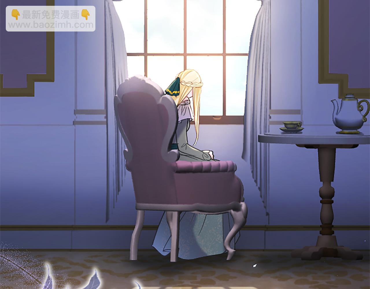 第83话 和我约会吧(1/4)-第83话