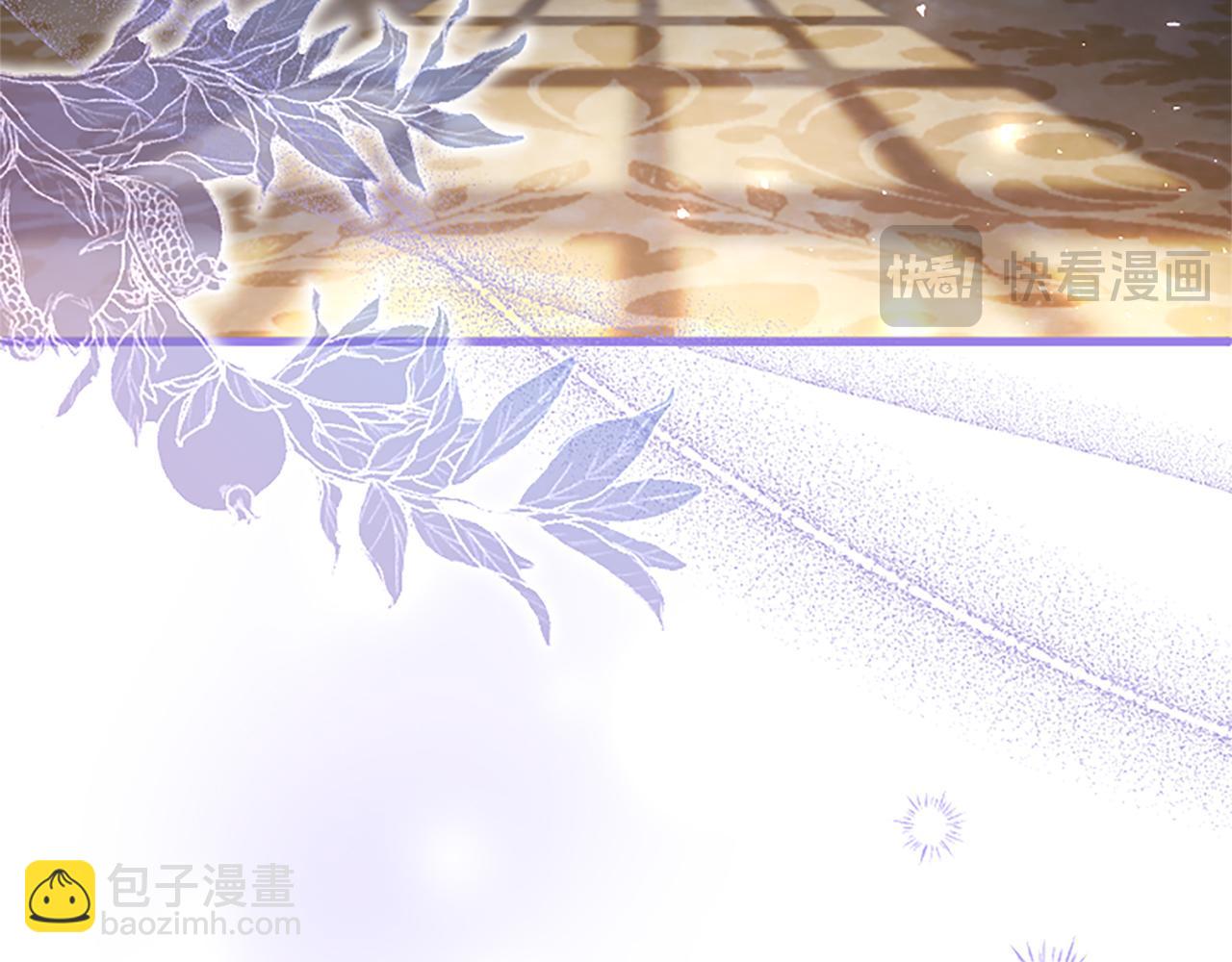 第83话 和我约会吧(1/4)-第83话