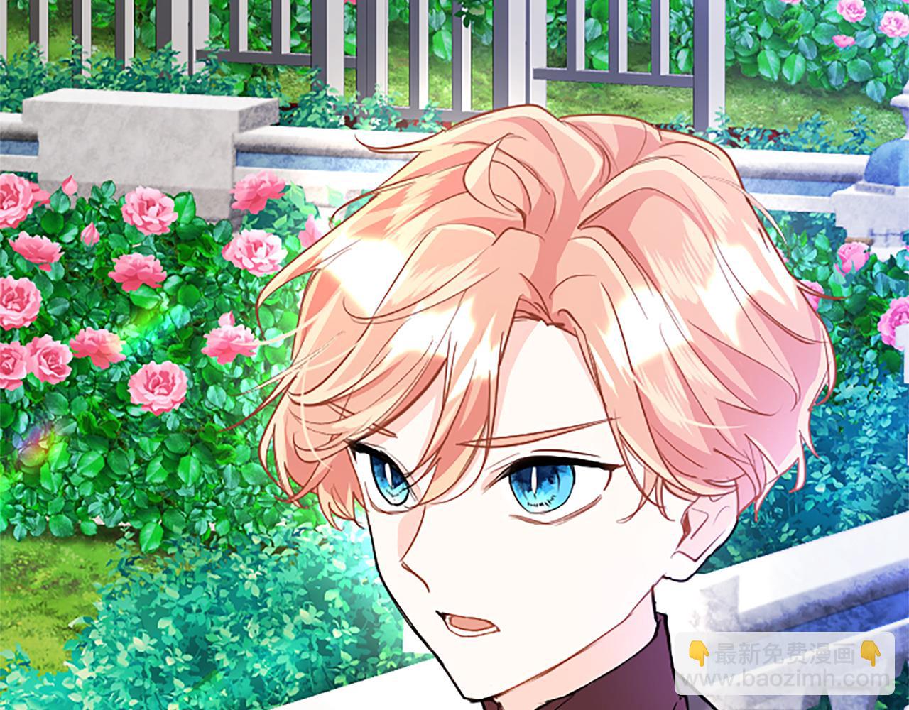 第83话 和我约会吧(1/4)-第83话