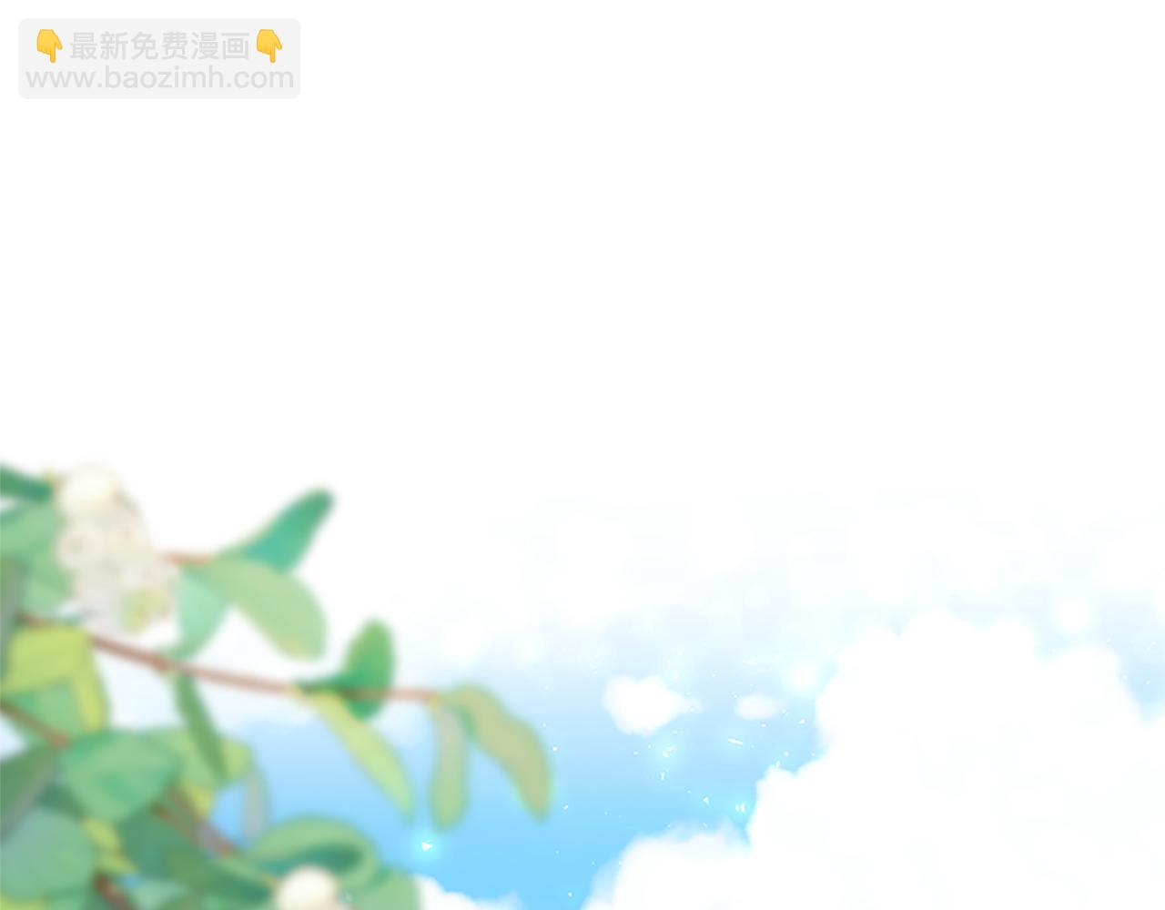 第83话 和我约会吧(1/4)-第83话