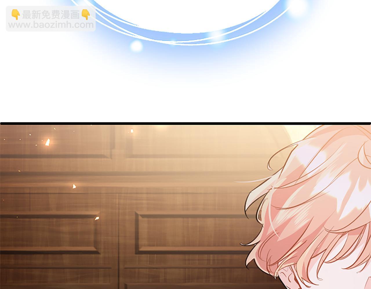 第83话 和我约会吧(1/4)-第83话