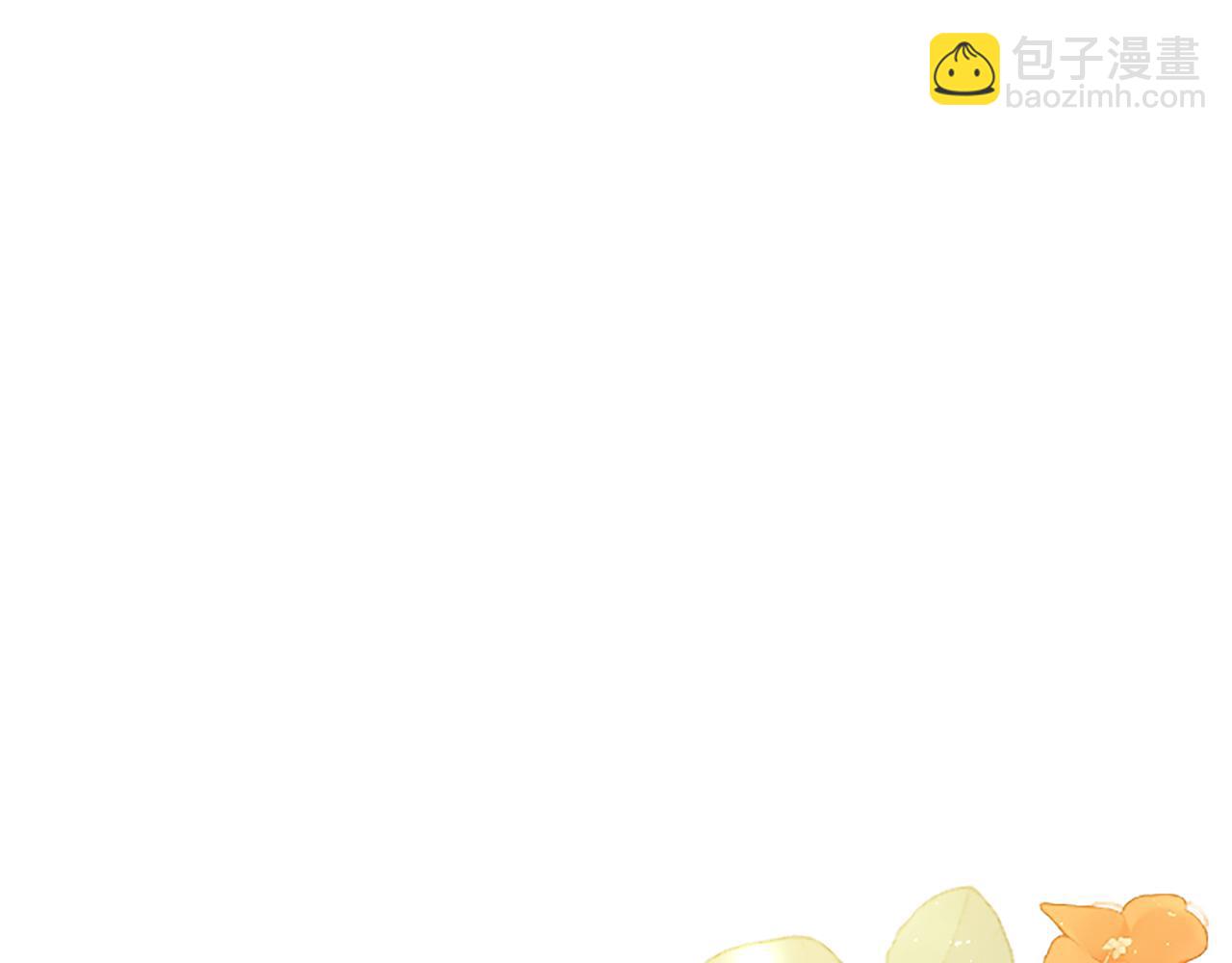 第83话 和我约会吧(1/4)-第83话