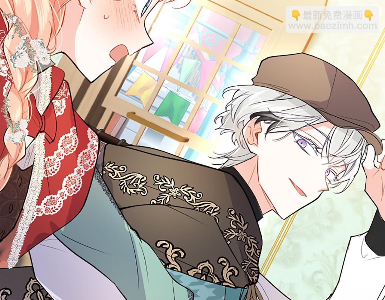 第85话 被安排的一天(1/4)-第85话