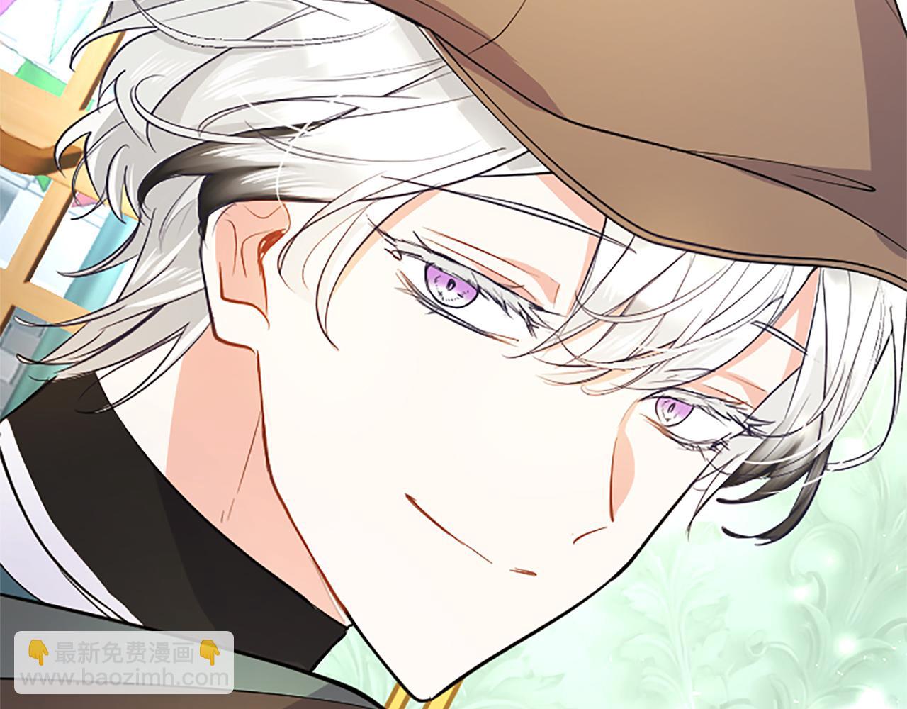 第85话 被安排的一天(1/4)-第85话