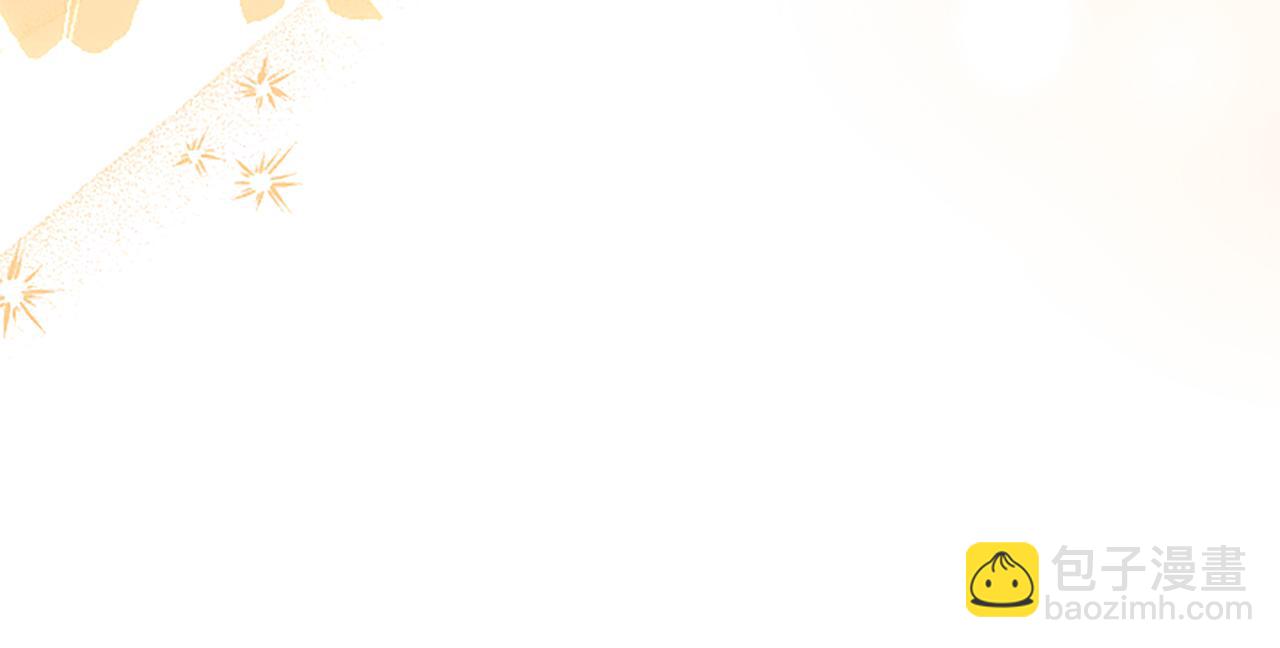 第85话 被安排的一天(1/4)-第85话