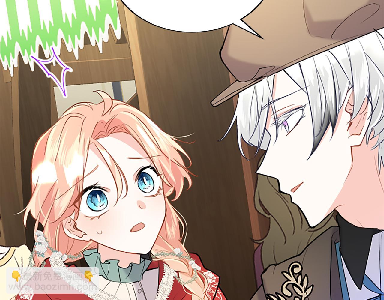 第85话 被安排的一天(1/4)-第85话