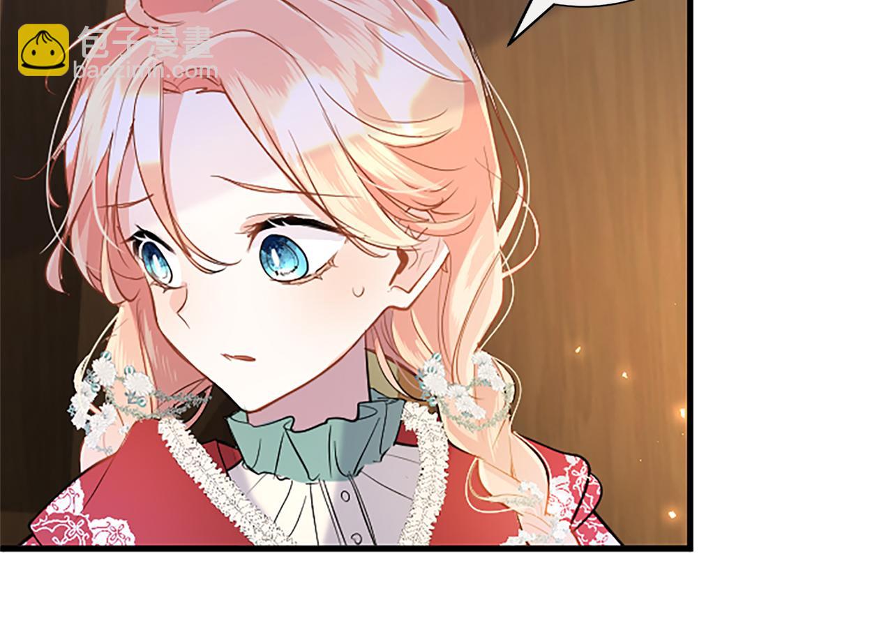 第85话 被安排的一天(1/4)-第85话