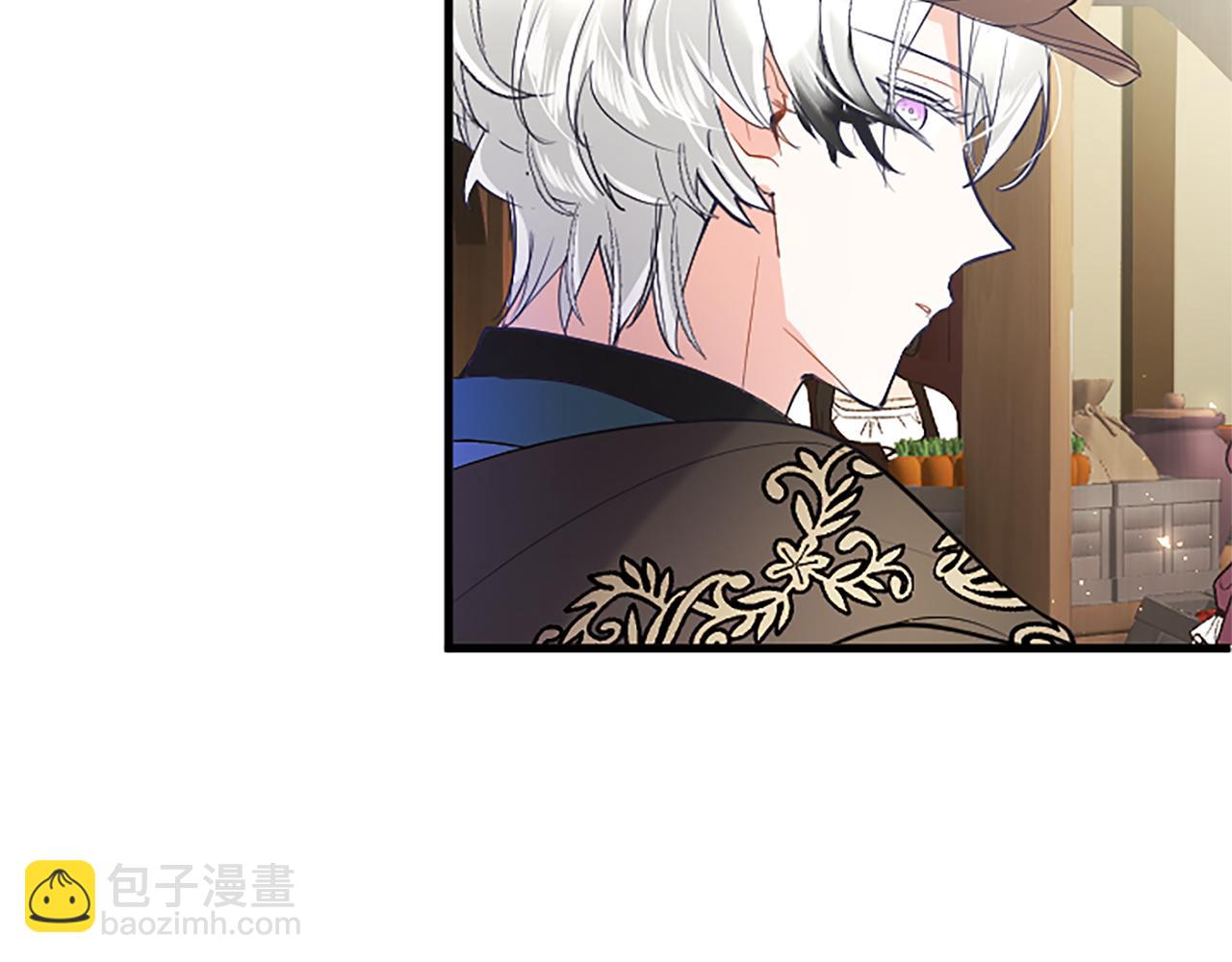 第85话 被安排的一天(1/4)-第85话