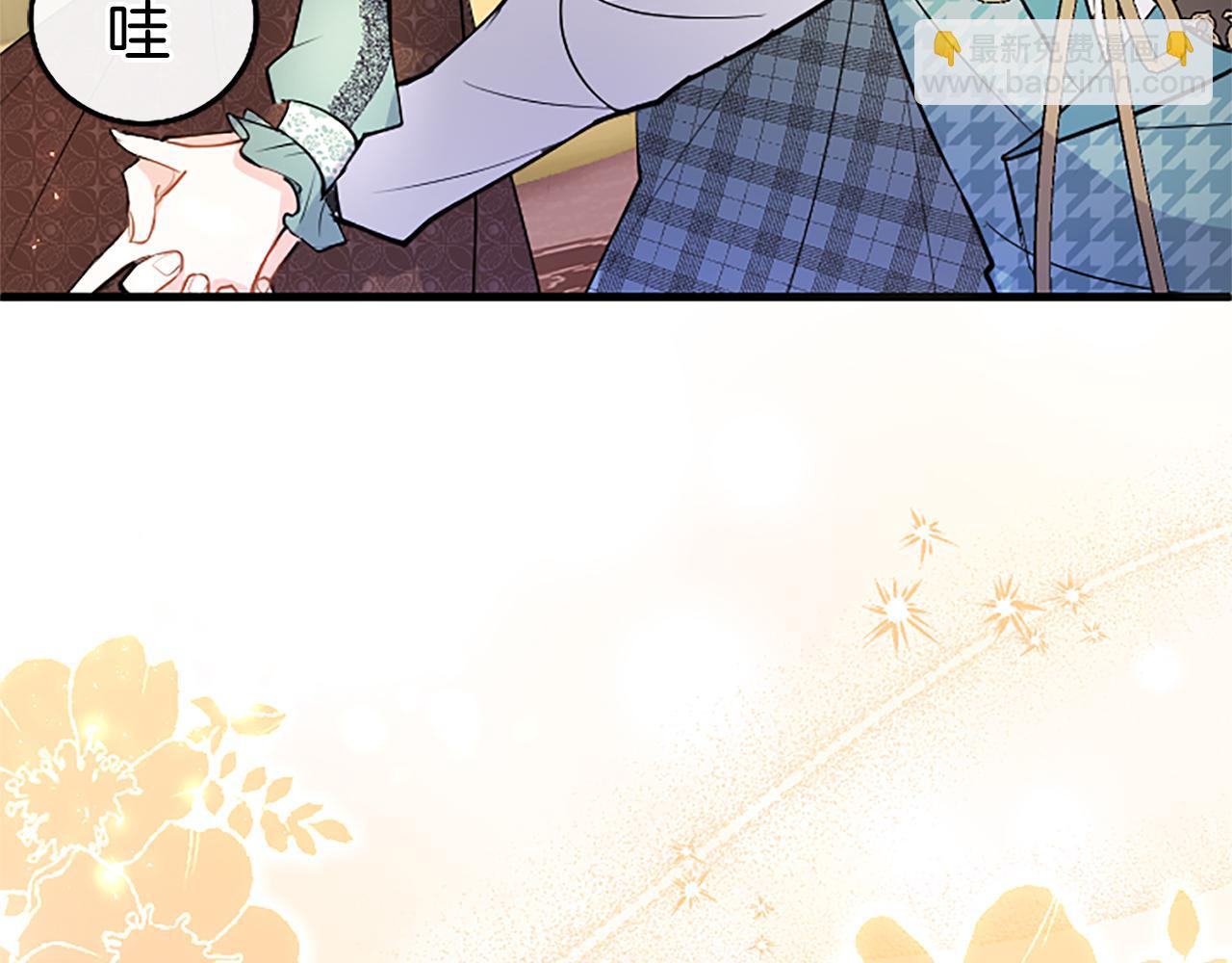 第85话 被安排的一天(1/4)-第85话