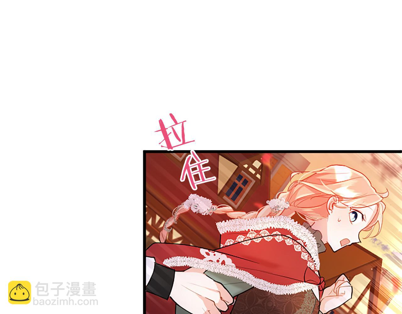 第87话 路见不平(1/5)-第87话