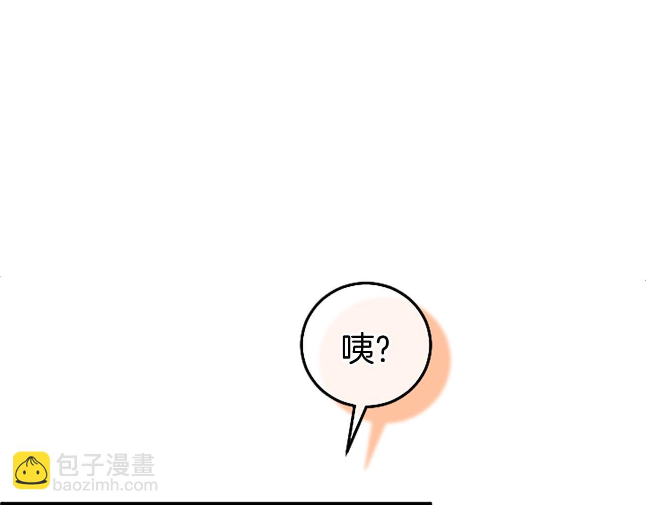 第87话 路见不平(1/5)-第87话