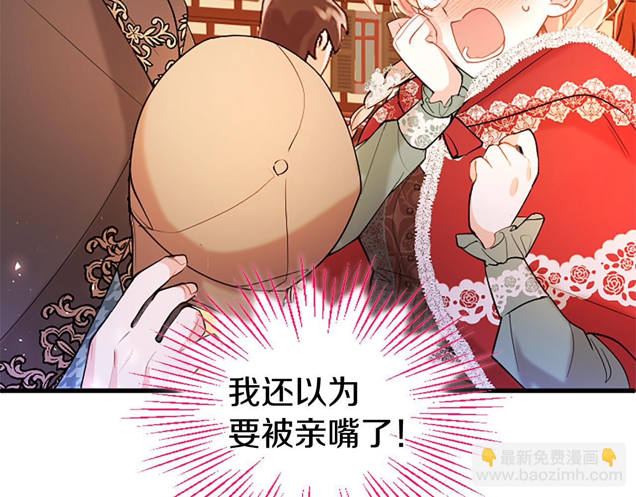 第87话 路见不平(1/5)-第87话