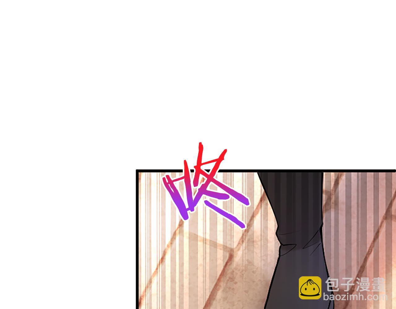 第87话 路见不平(1/5)-第87话