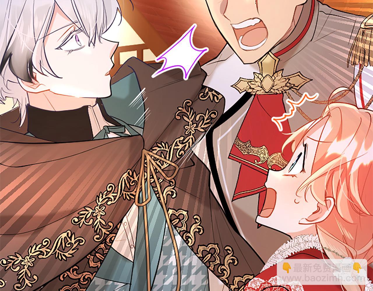 第87话 路见不平(1/5)-第87话