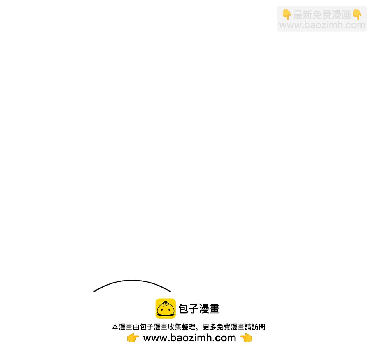 第87话 路见不平(1/5)-第87话