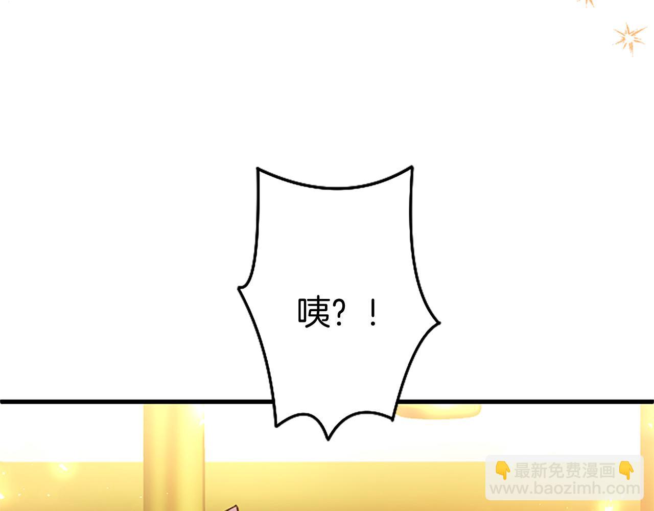 第89话 小心脏砰砰(1/5)-第89话