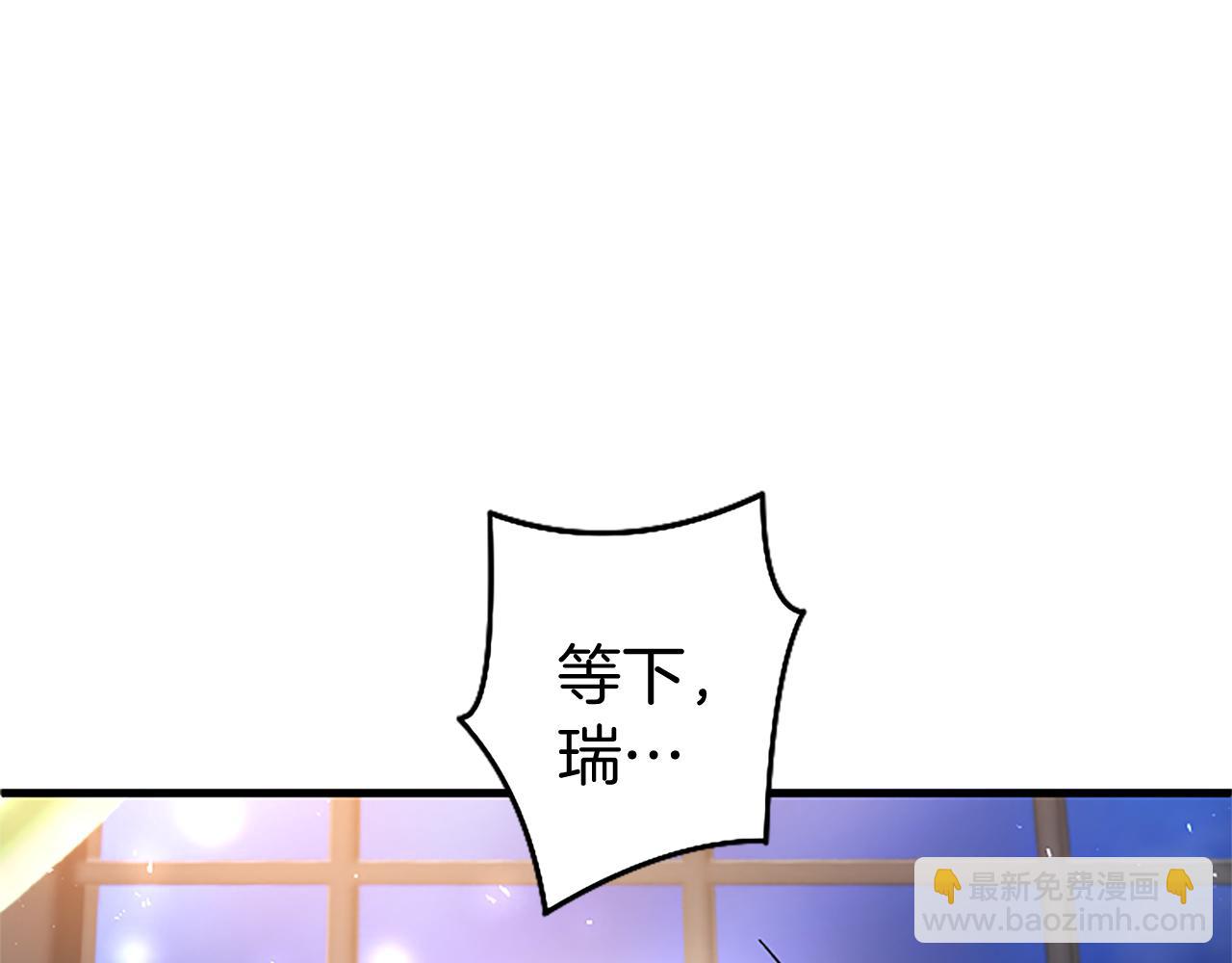 第89话 小心脏砰砰(1/5)-第89话