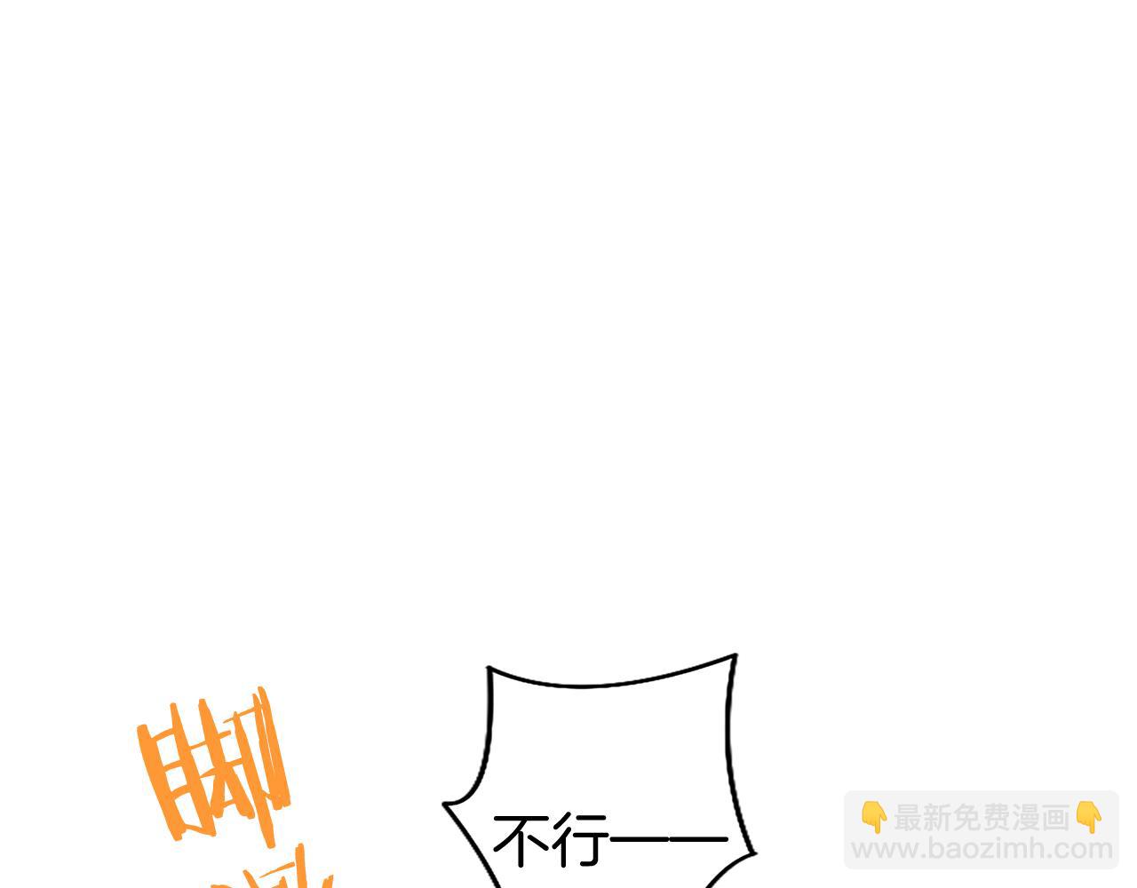 第89话 小心脏砰砰(1/5)-第89话