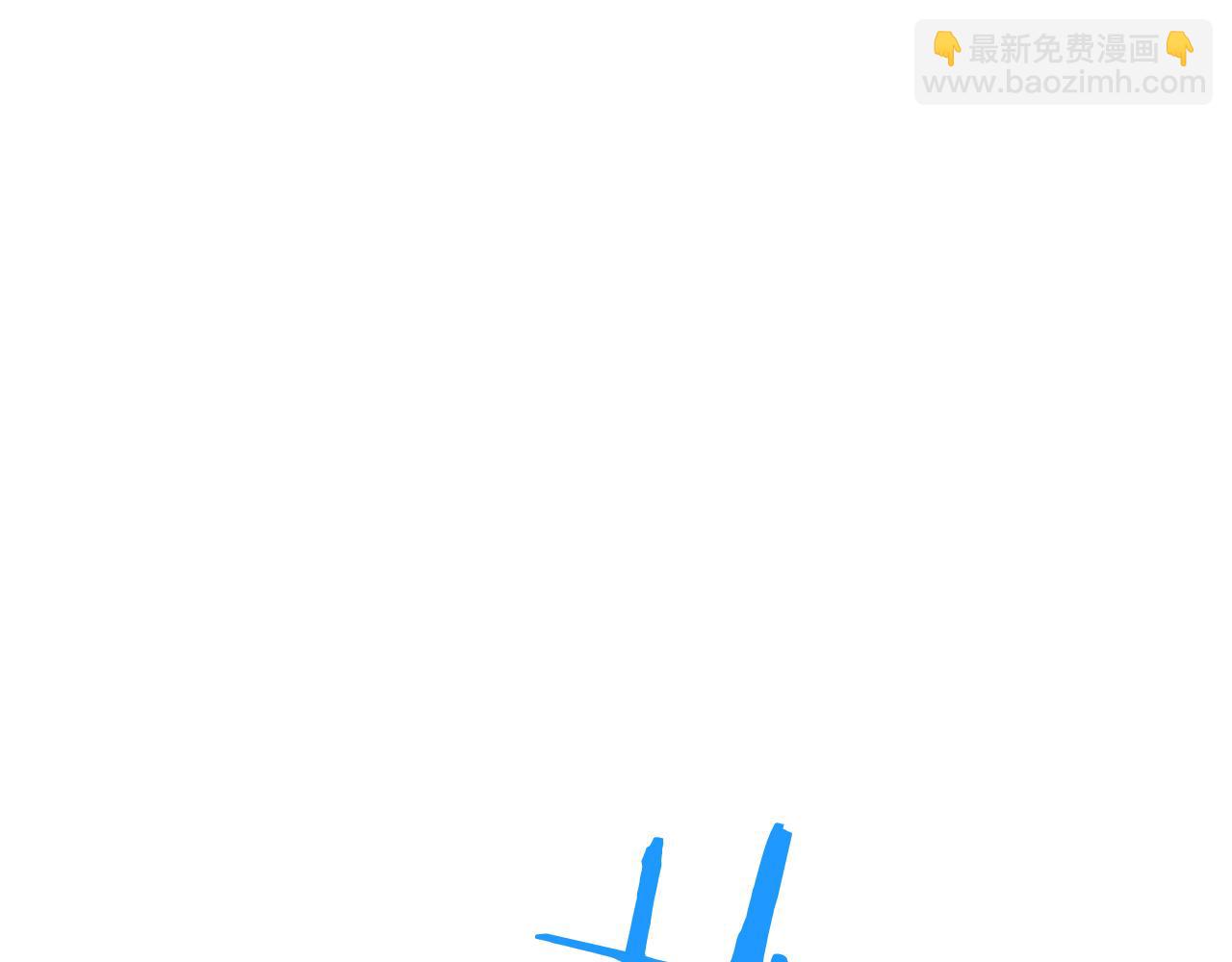 第89话 小心脏砰砰(1/5)-第89话