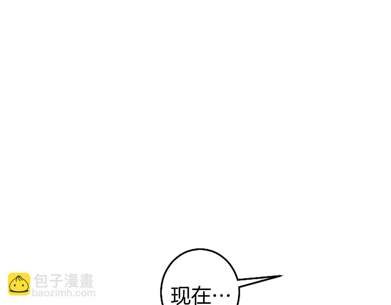 第89话 小心脏砰砰(1/5)-第89话