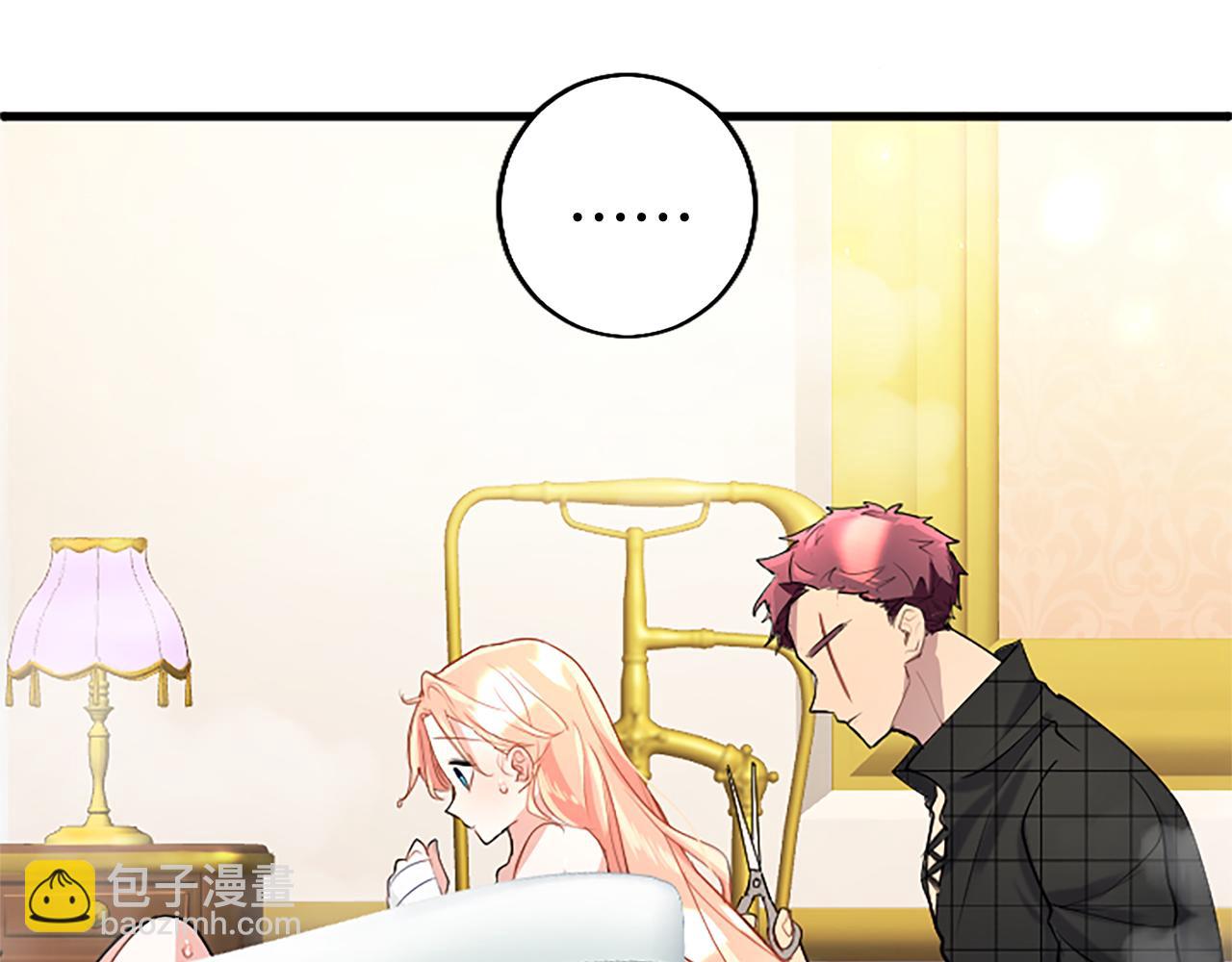 第89话 小心脏砰砰(1/5)-第89话