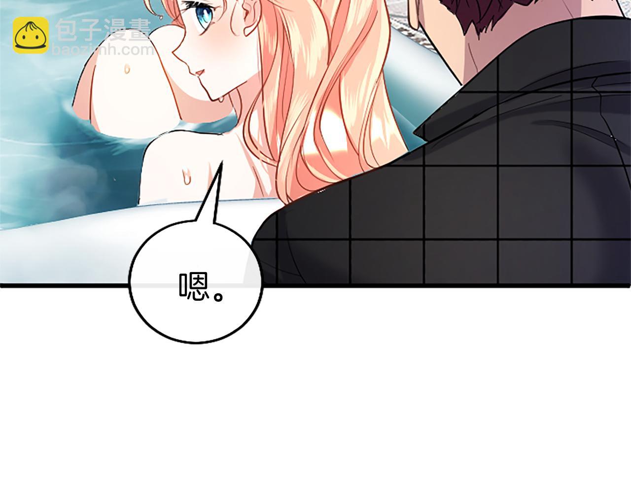 第89话 小心脏砰砰(1/5)-第89话