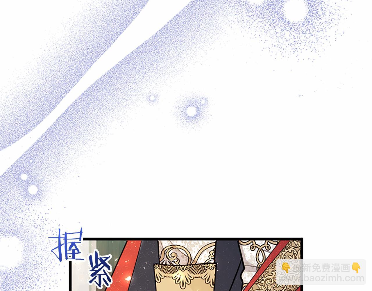 第93话 我信你！(1/5)-第93话