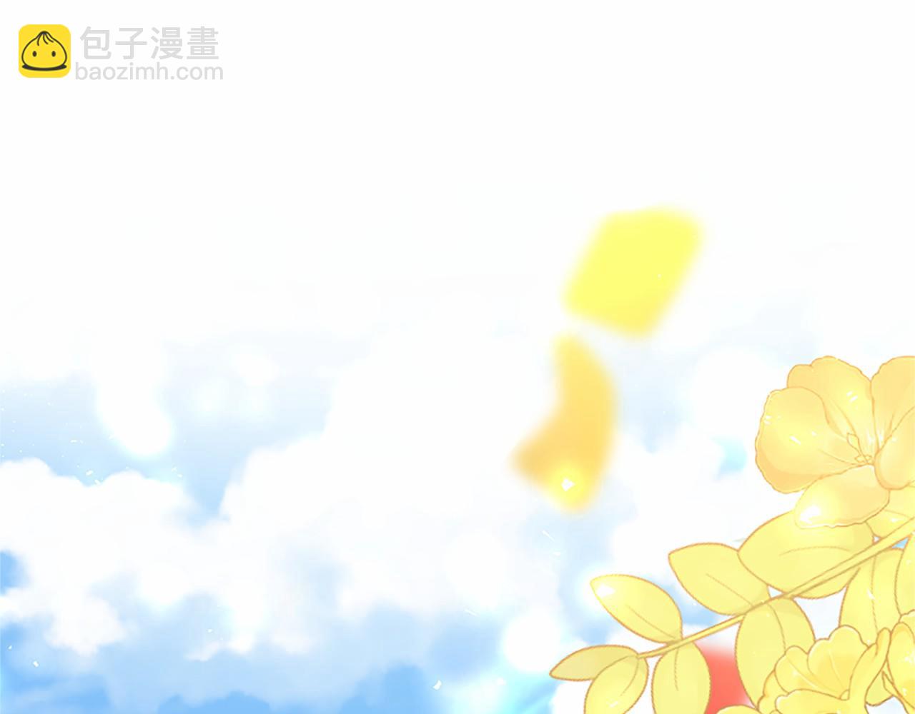 第93话 我信你！(1/5)-第93话