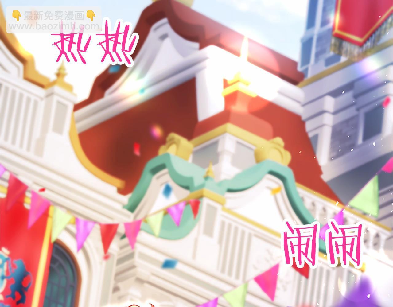 第93话 我信你！(1/5)-第93话