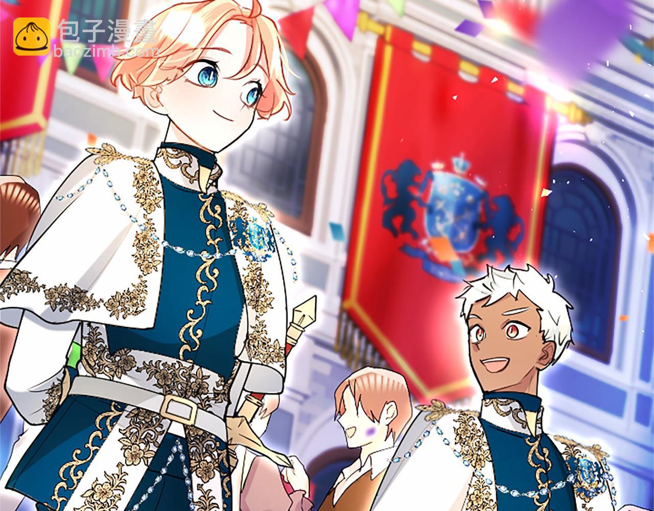 第93话 我信你！(1/5)-第93话