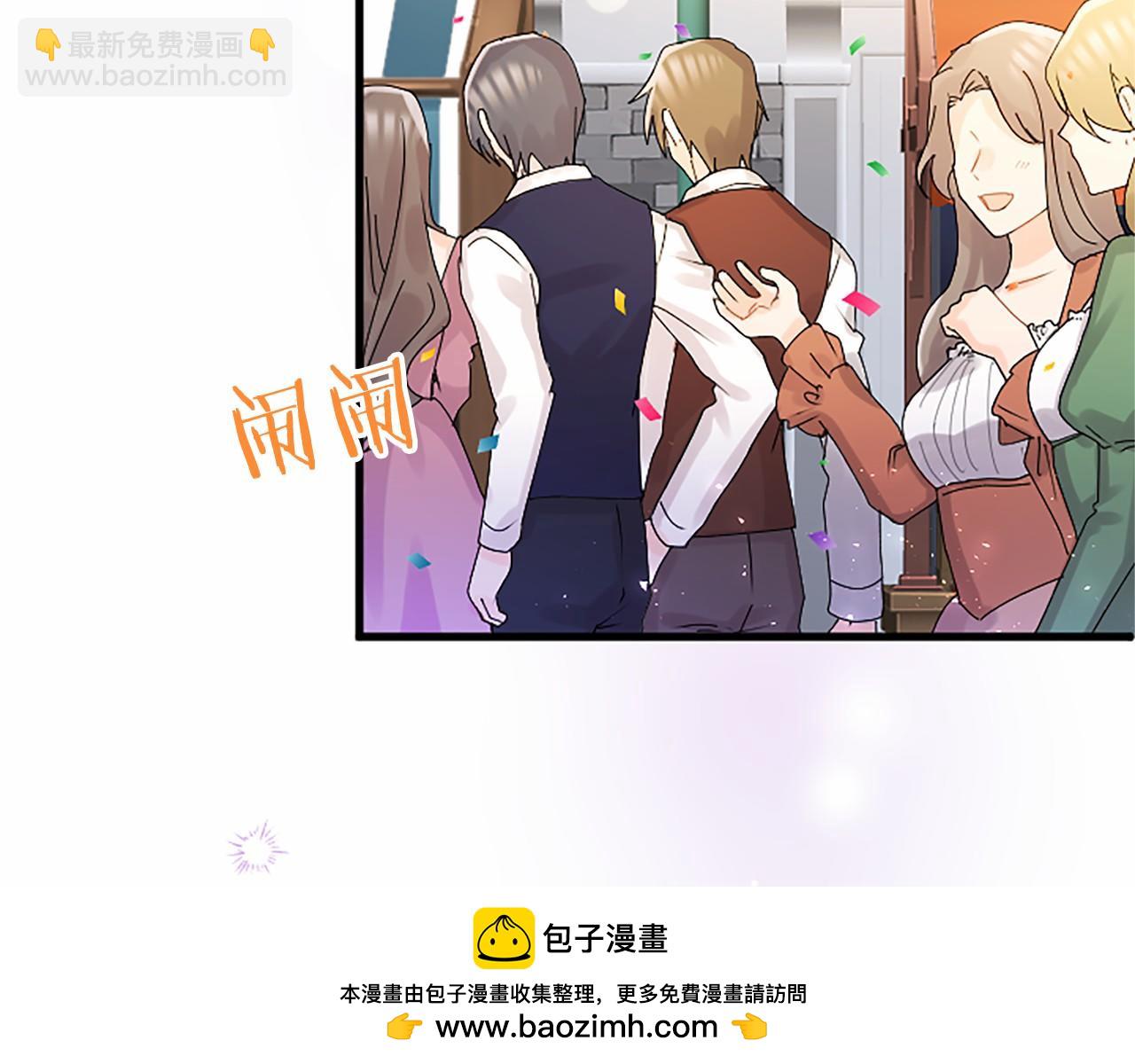 第93话 我信你！(1/5)-第93话