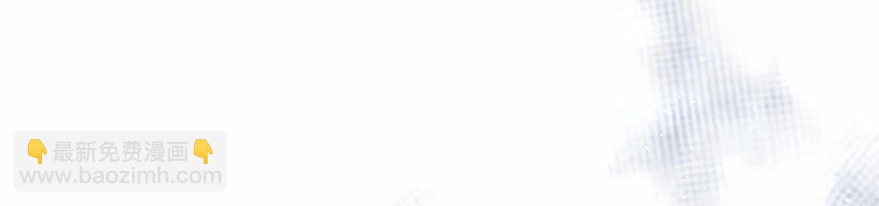 第95话 我来救你了(1/5)-第95话