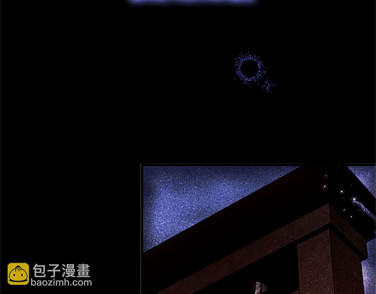 第95话 我来救你了(1/5)-第95话