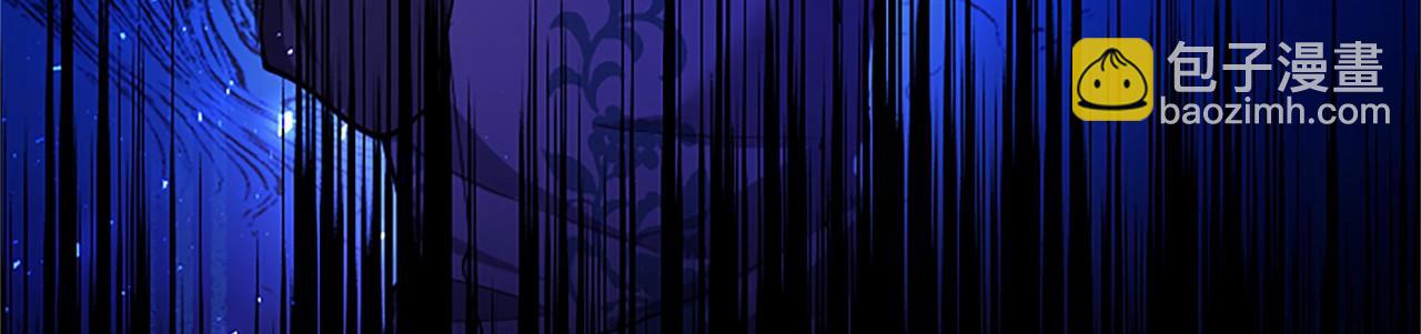 第95话 我来救你了(1/5)-第95话