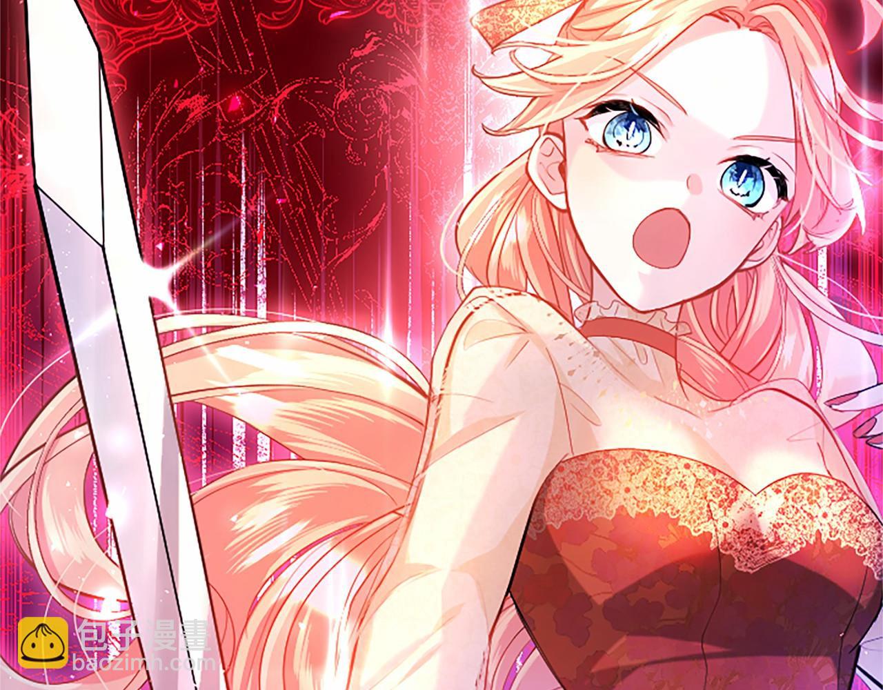 第95话 我来救你了(1/5)-第95话