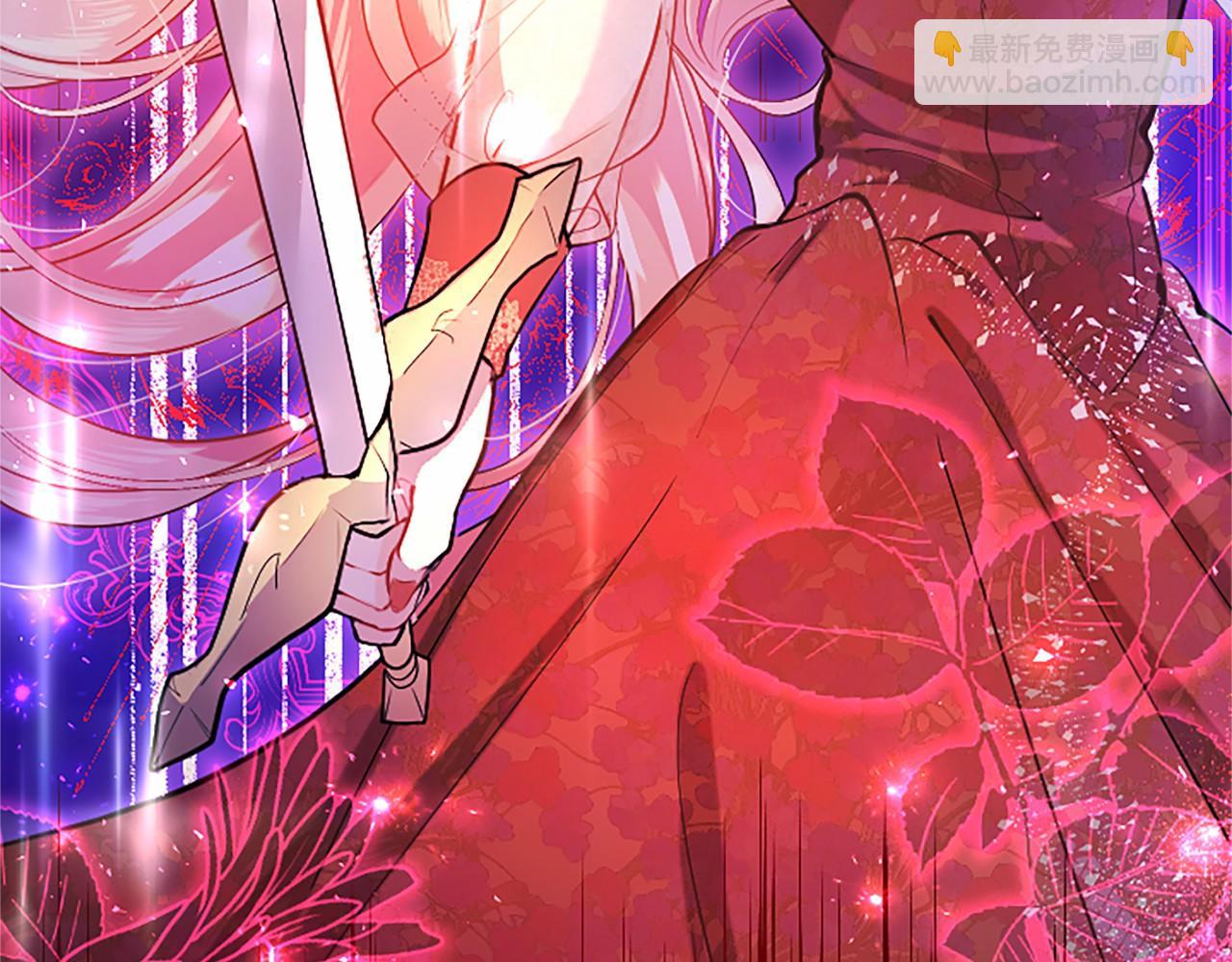 第95话 我来救你了(1/5)-第95话