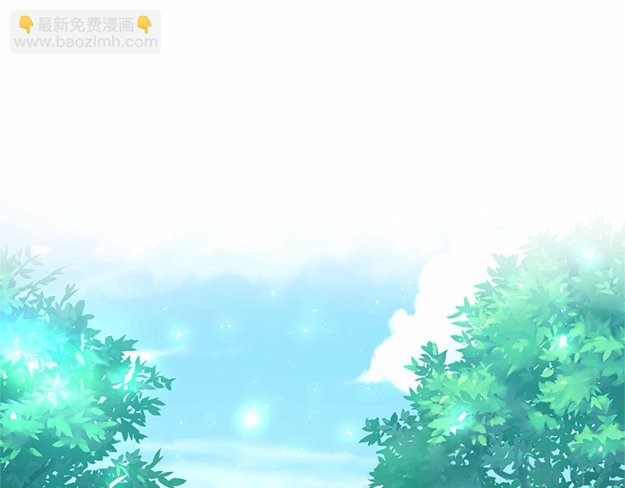 第95话 我来救你了(1/5)-第95话