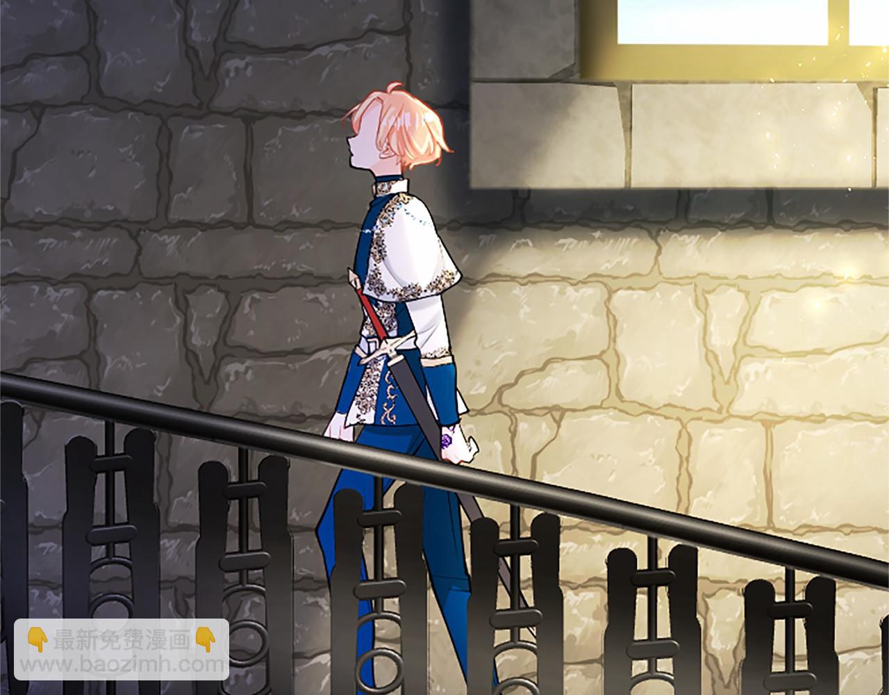 第95话 我来救你了(1/5)-第95话