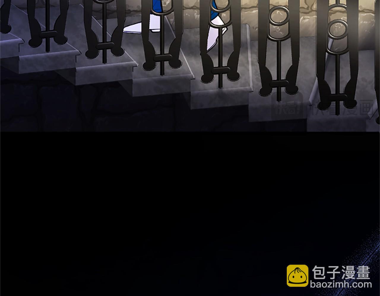 第95话 我来救你了(1/5)-第95话