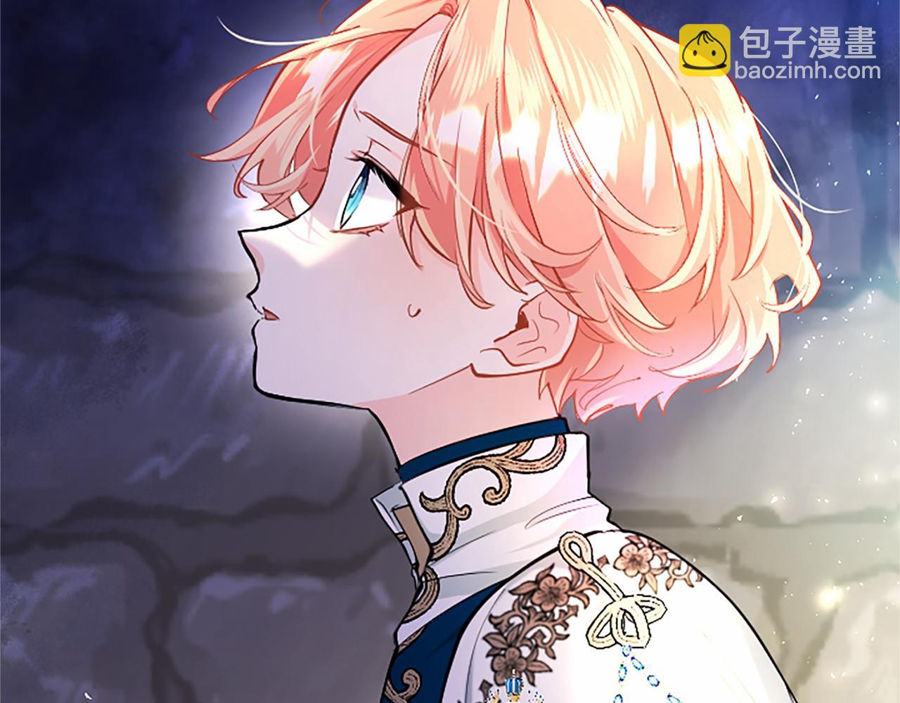 第95话 我来救你了(1/5)-第95话