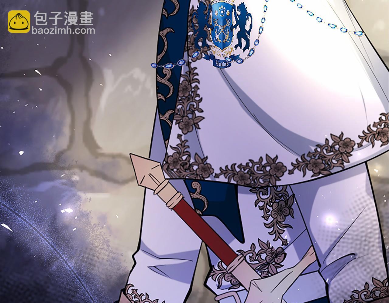 第95话 我来救你了(1/5)-第95话