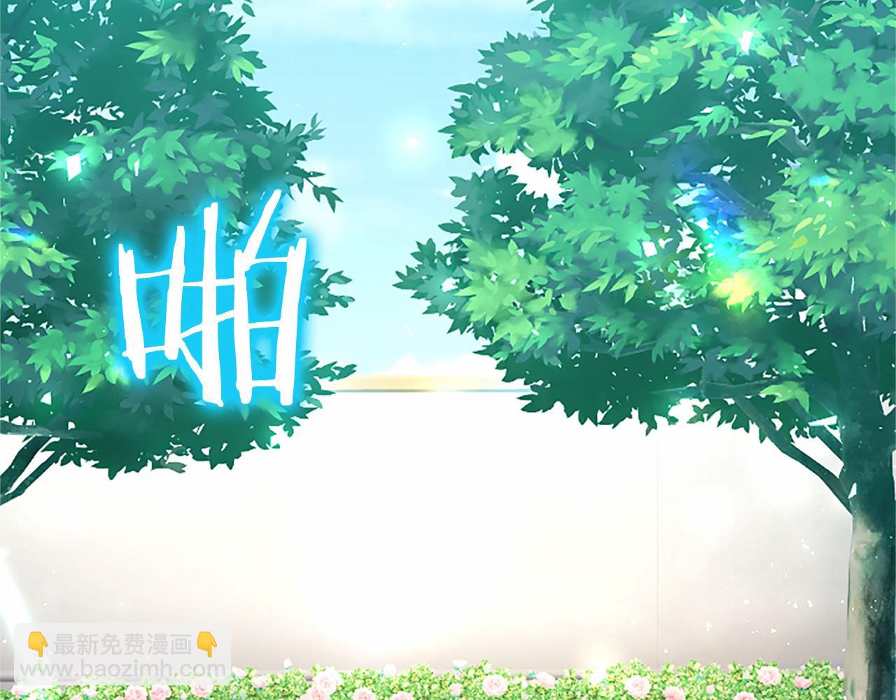 第95话 我来救你了(1/5)-第95话