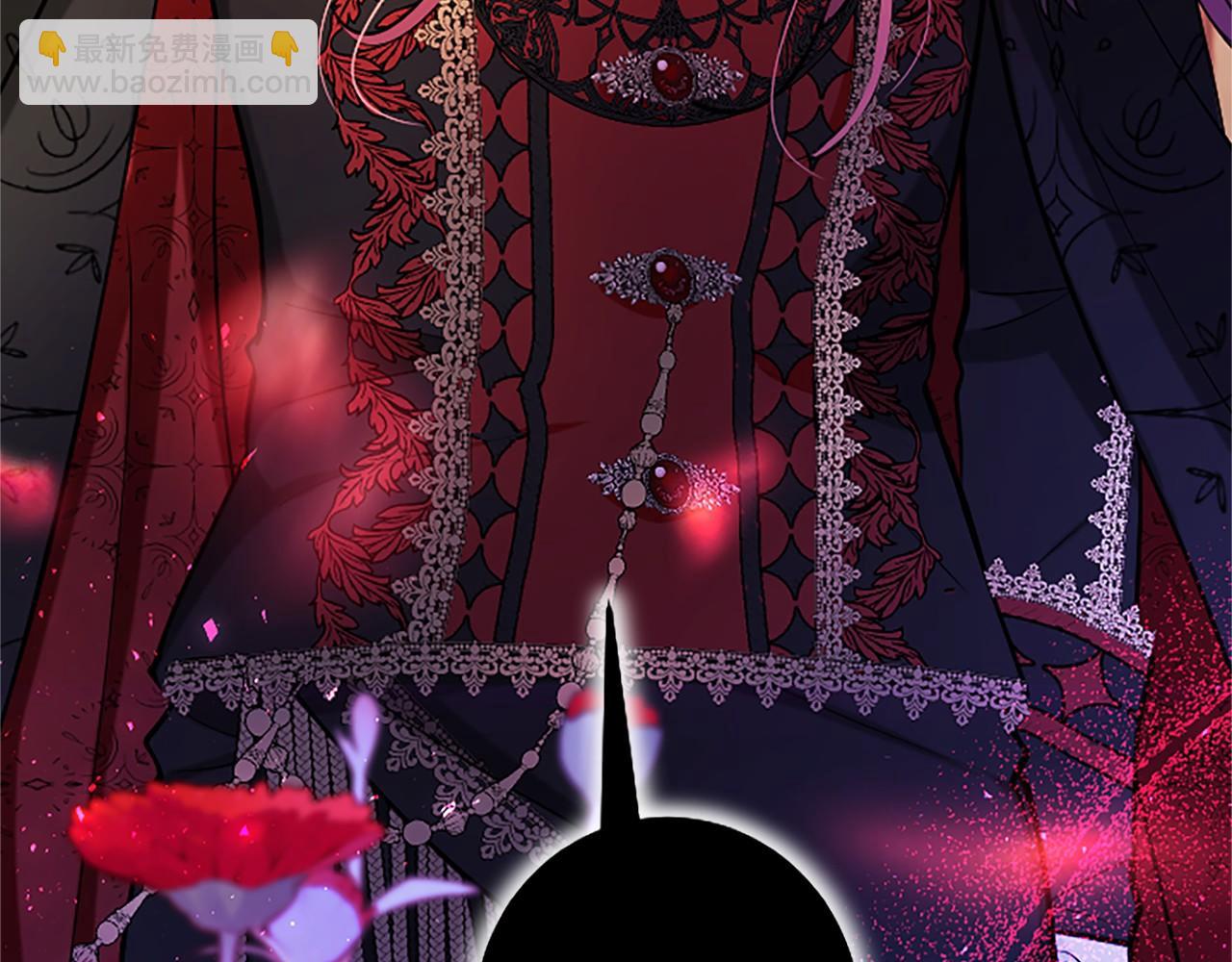 第97话 搅局者(1/5)-第97话