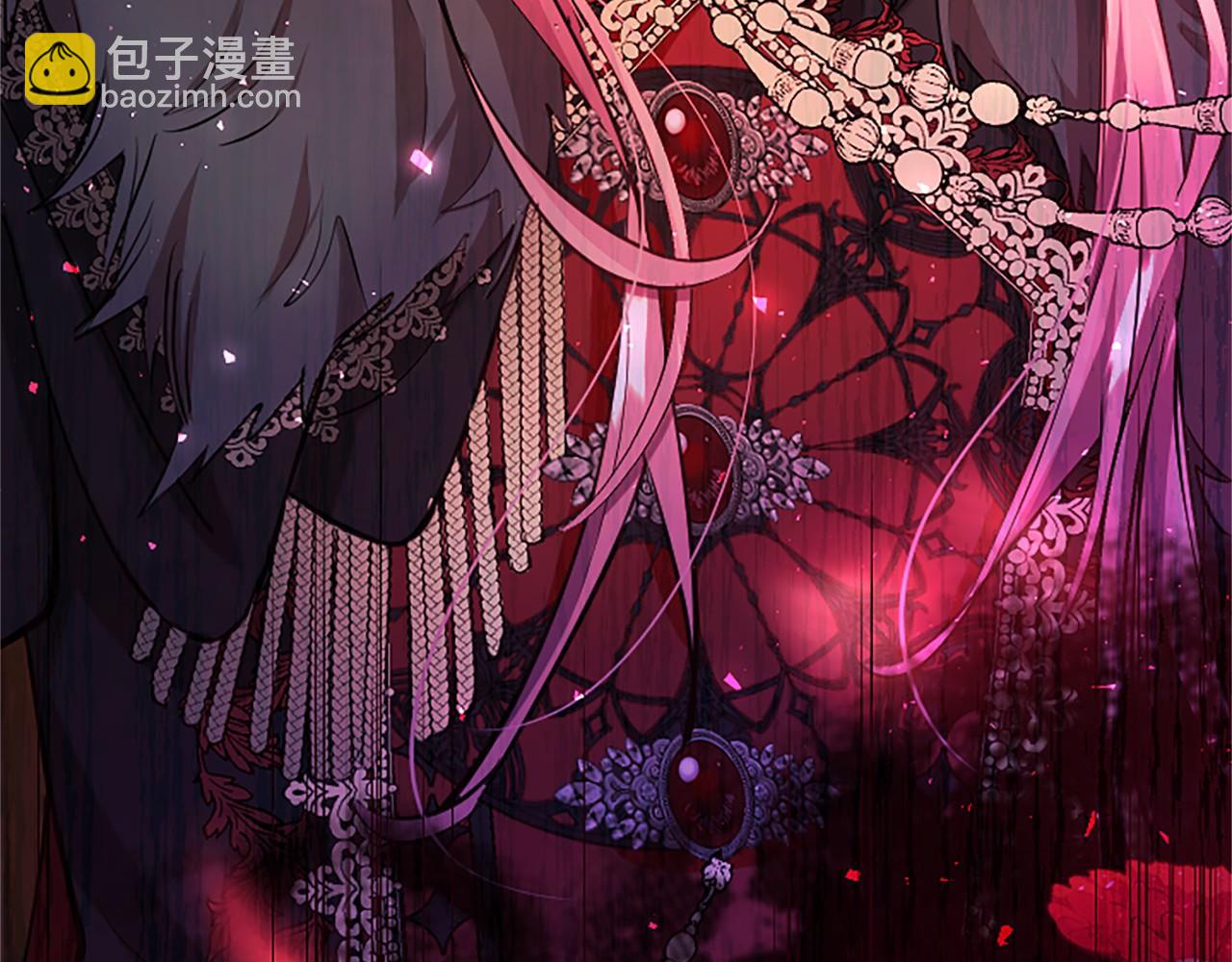 第97话 搅局者(1/5)-第97话