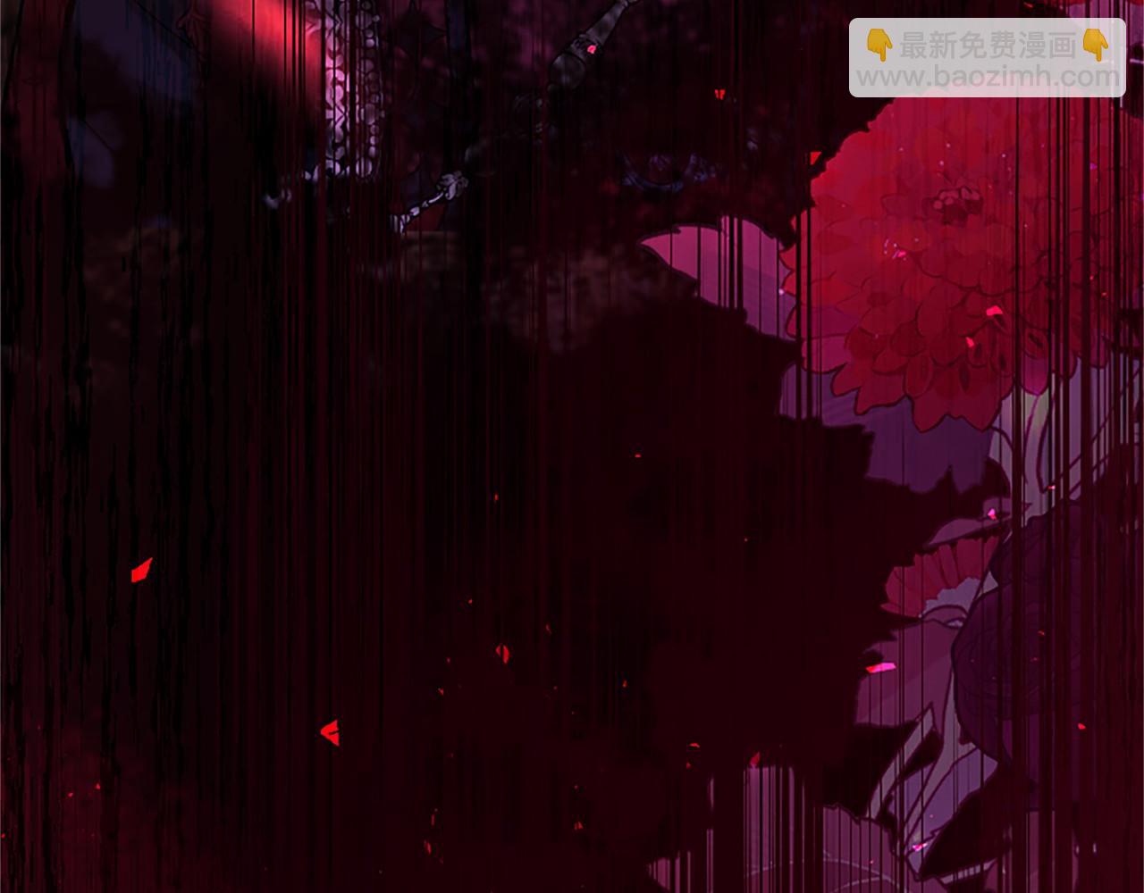 第97话 搅局者(1/5)-第97话